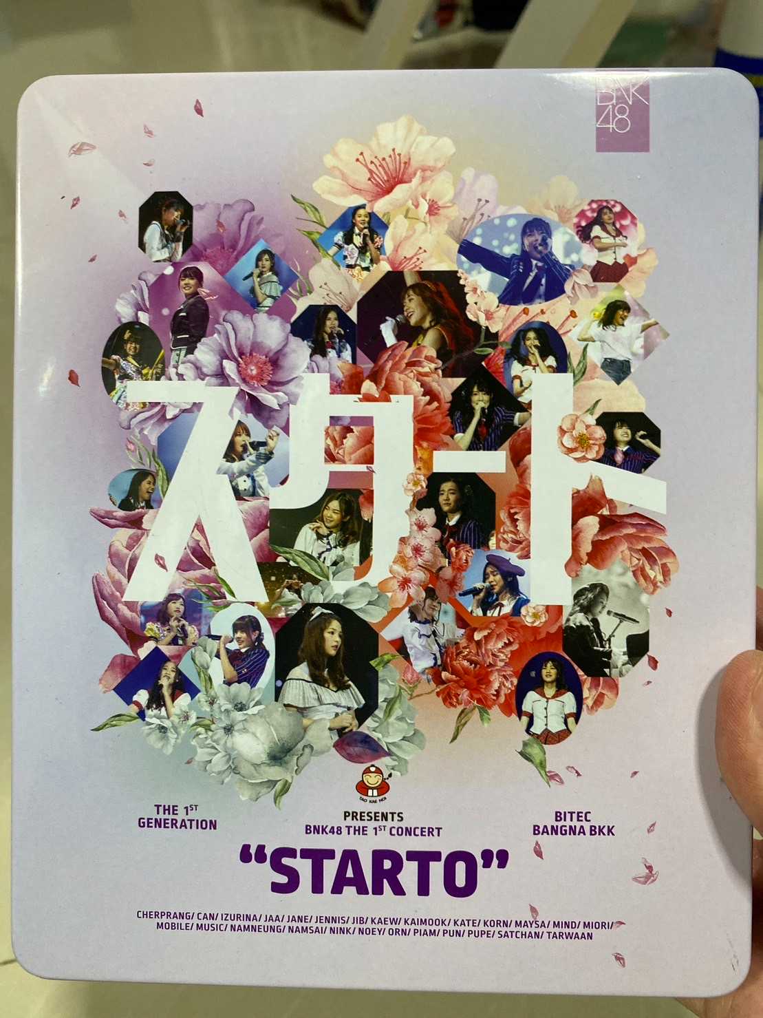 DVD BNK48 The 1st Generation Concert 'Starto' | LINE SHOPPING