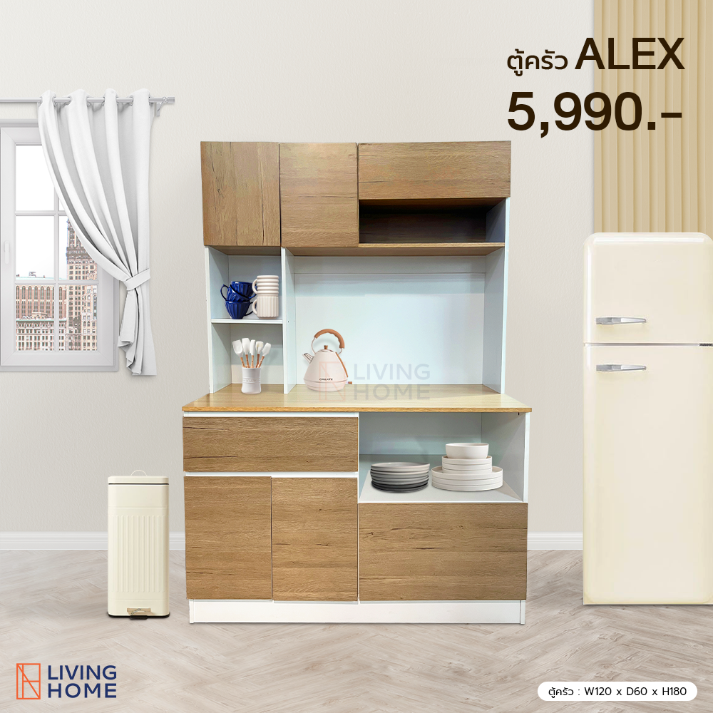 ตู้ครัว เคาน์เตอร์ครัว สไตล์มินิมอล ขนาด 120x60x180 ซม.  รุ่น ALEX (อเล็กซ์) สีโซลิดขาว