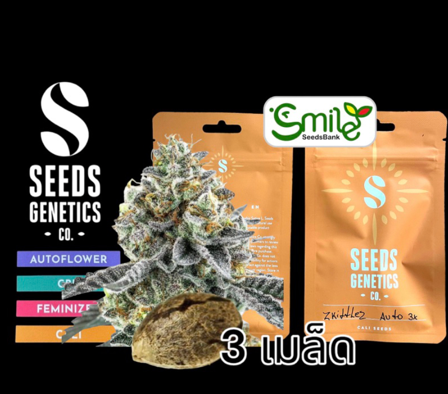 Seeds Genetics.Co Zkittlez Auto - Pack 3