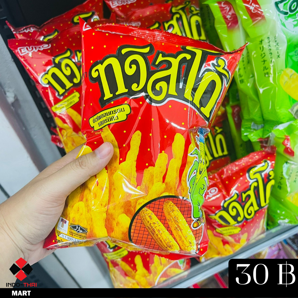 ทวิสโก้
