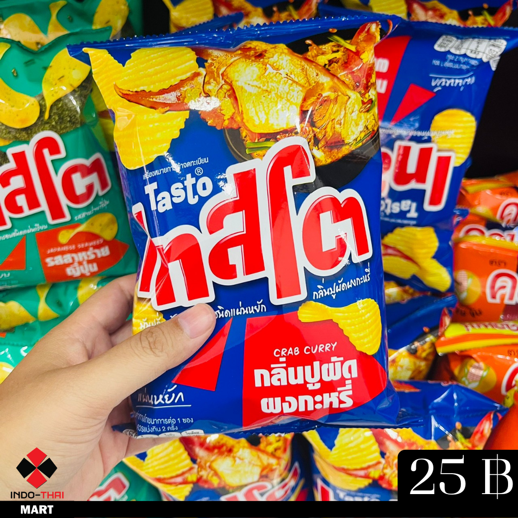เทสโต กลิ่นปูผัดผงกะหรี่