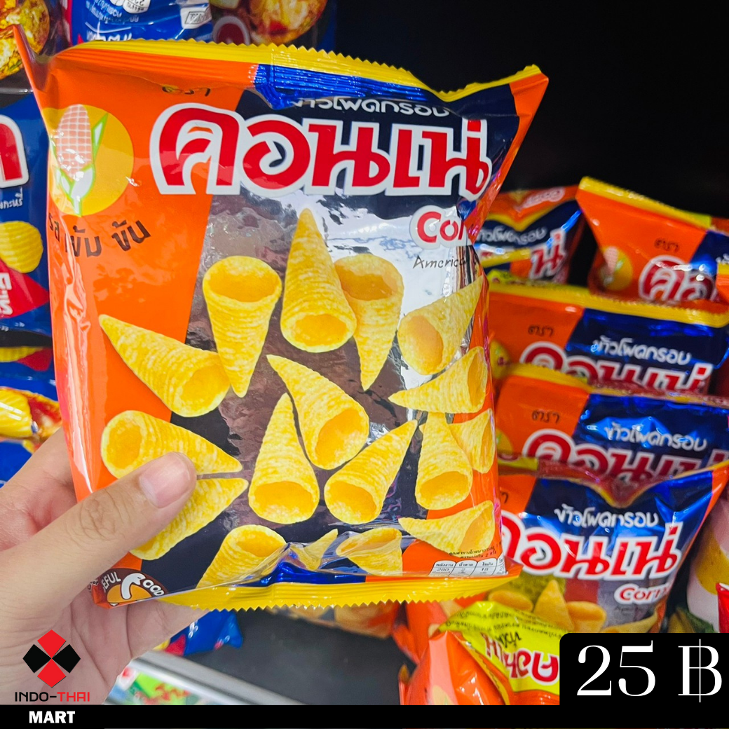 คอนเน่ ข้าวโพดกรอบ