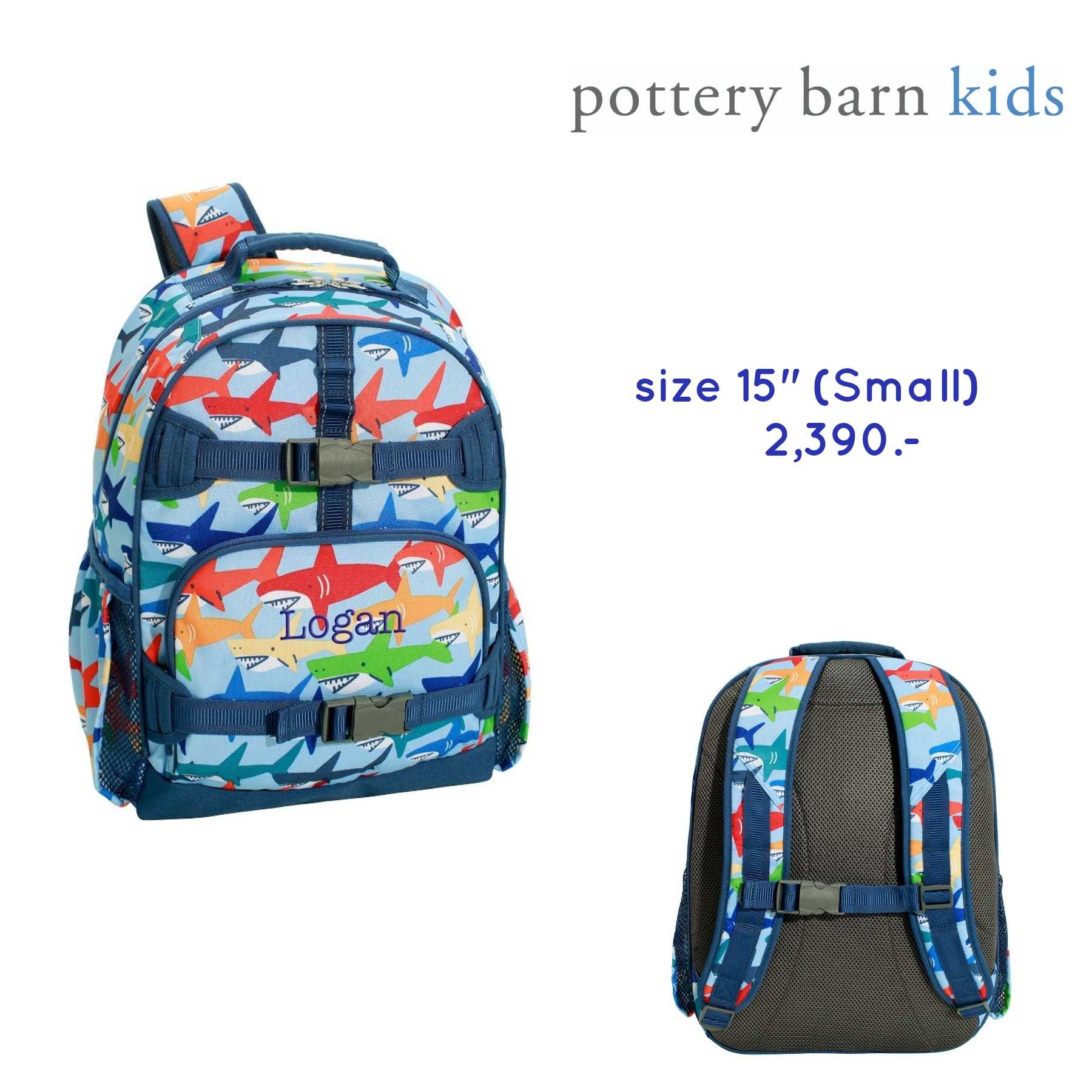 Poterry Barn KidMulti Sharks  Mackenzie RPET Backpack