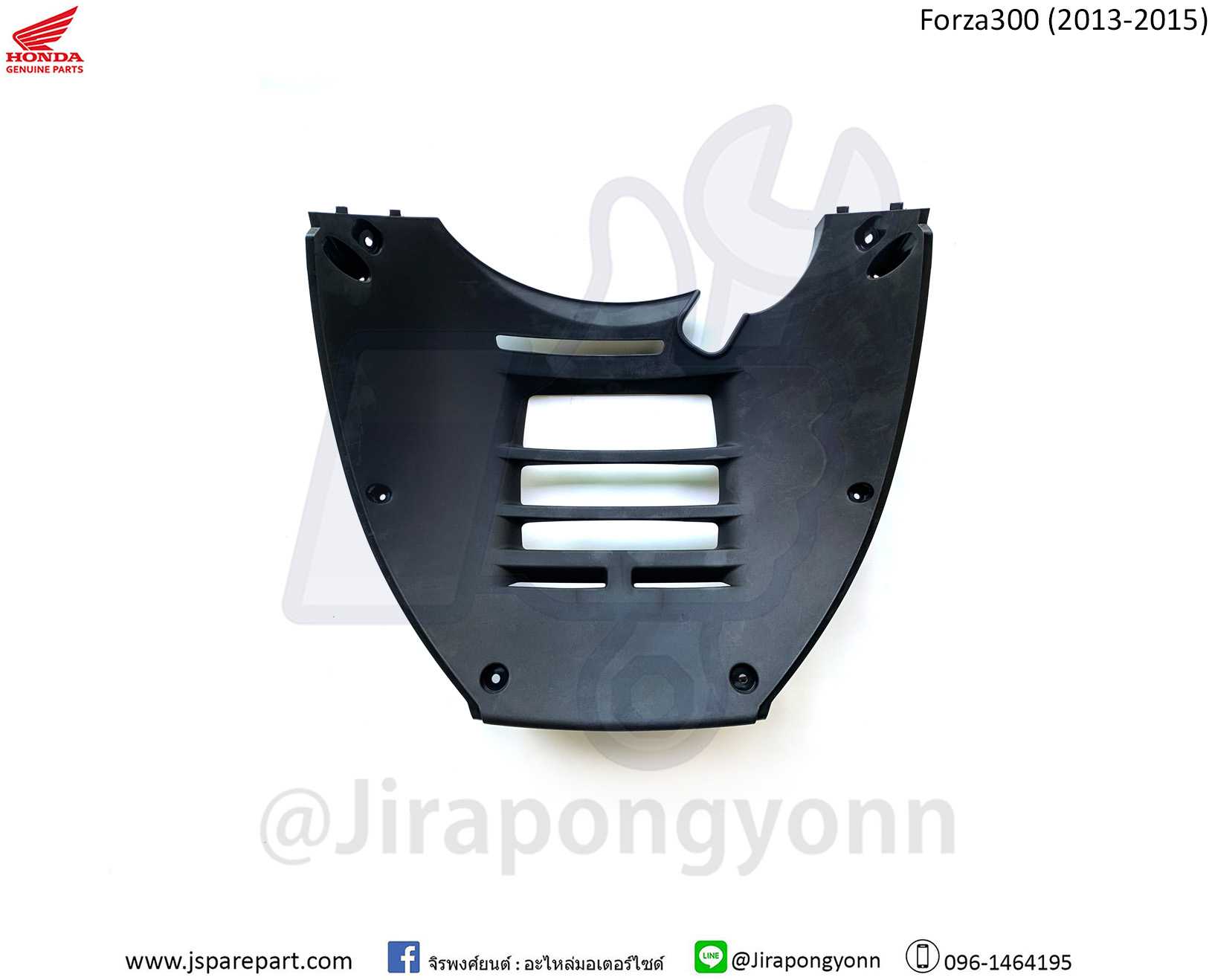 ฝาครอบตัวล่างด้านหน้า Forza300 ปี 2013 ถึง ปี 2015 แท้ ศูนย์ 64520-K04-930