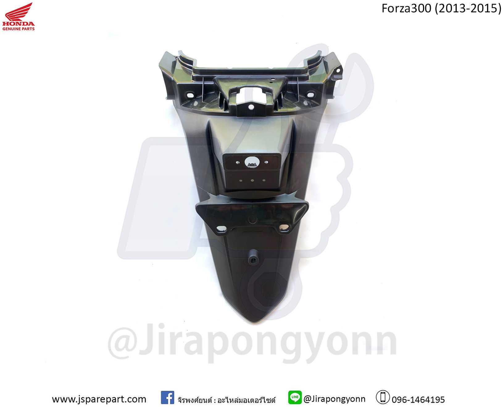 บังโคลนหลัง Forza300 ปี 2013 ถึง ปี 2015 แท้ ศูนย์ 80105-K04-700