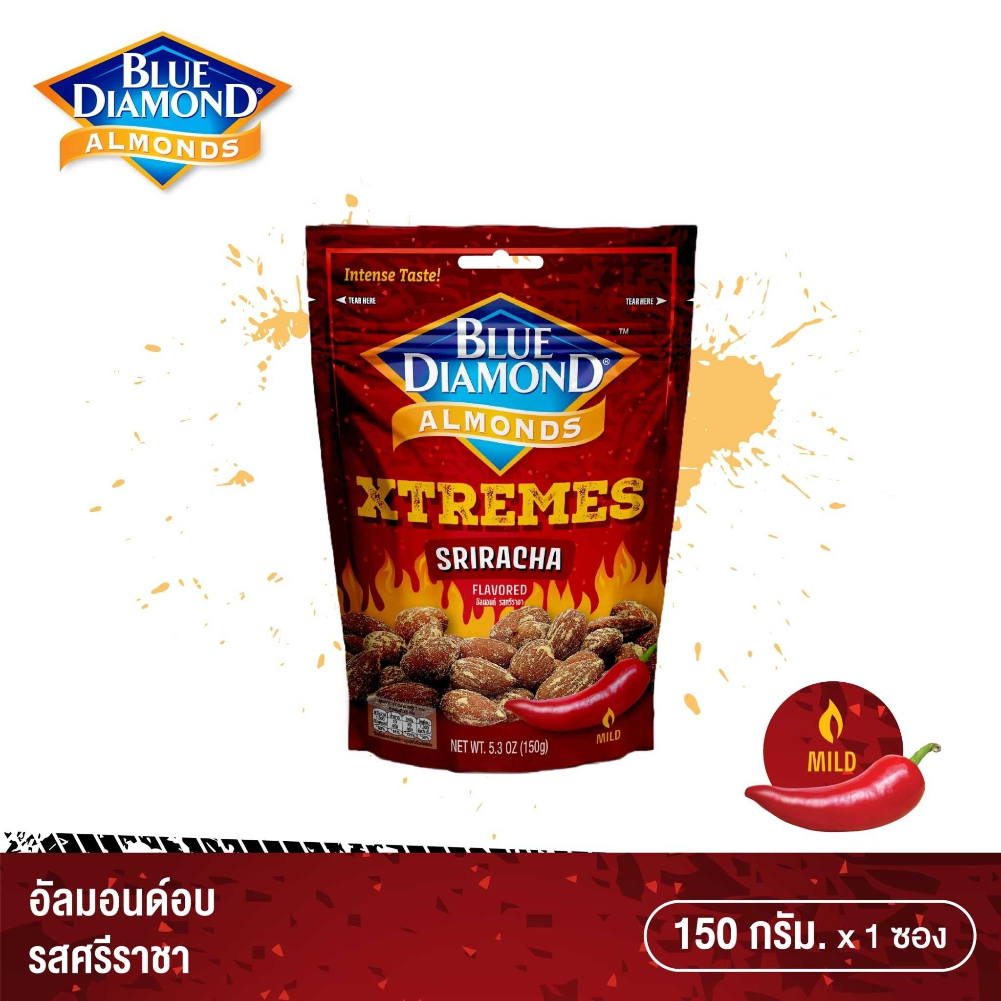 อัลมอนด์รสศรีราชา บลูไดมอนด์ 150 ก. Almonds Sriracha Flavored 150 g