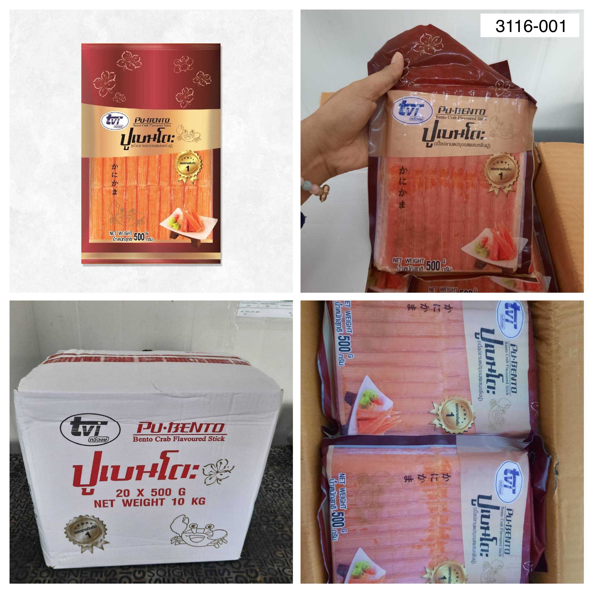 3116-001  ปูอัดเบนโตะ 20x500กรัม(10กก.) ซองแดง