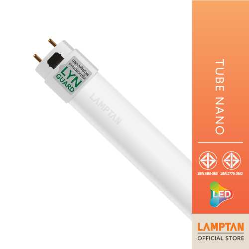 LAMPTAN หลอดตรง LED TUBE Nano LYN-GUARD 9w