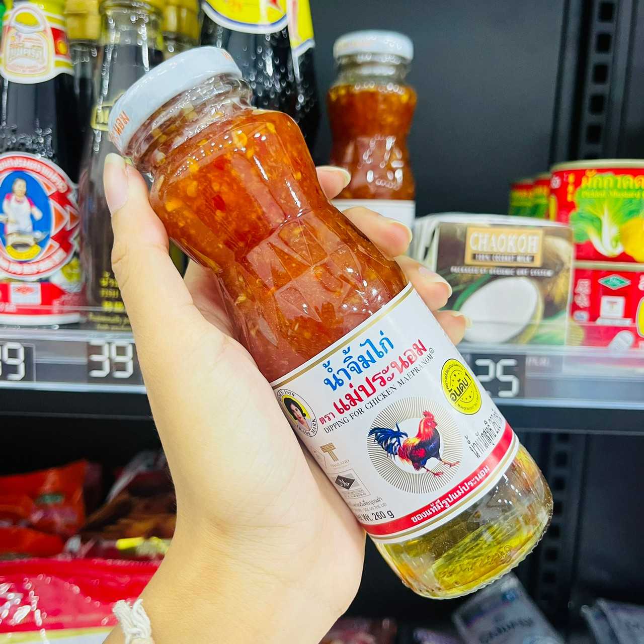 น้ำจิ้มไก่ ตราแม่ประนอม