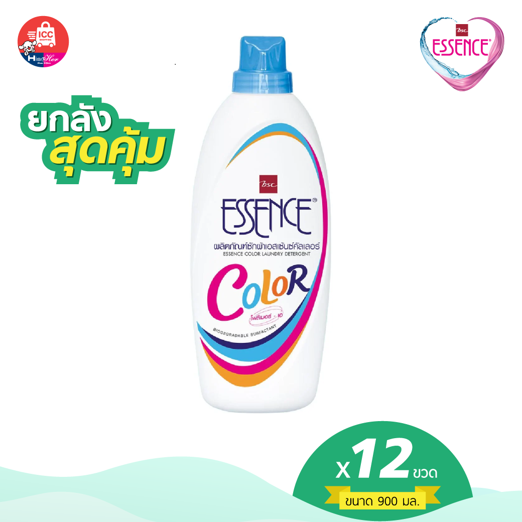 ESSENCE ผลิตภัณฑ์ซักผ้าเอสเซ้นซ์ สำหรับผ้าสี 900 มล.(1 ลัง บรรจุ 12 ขวด )HCF900X12P