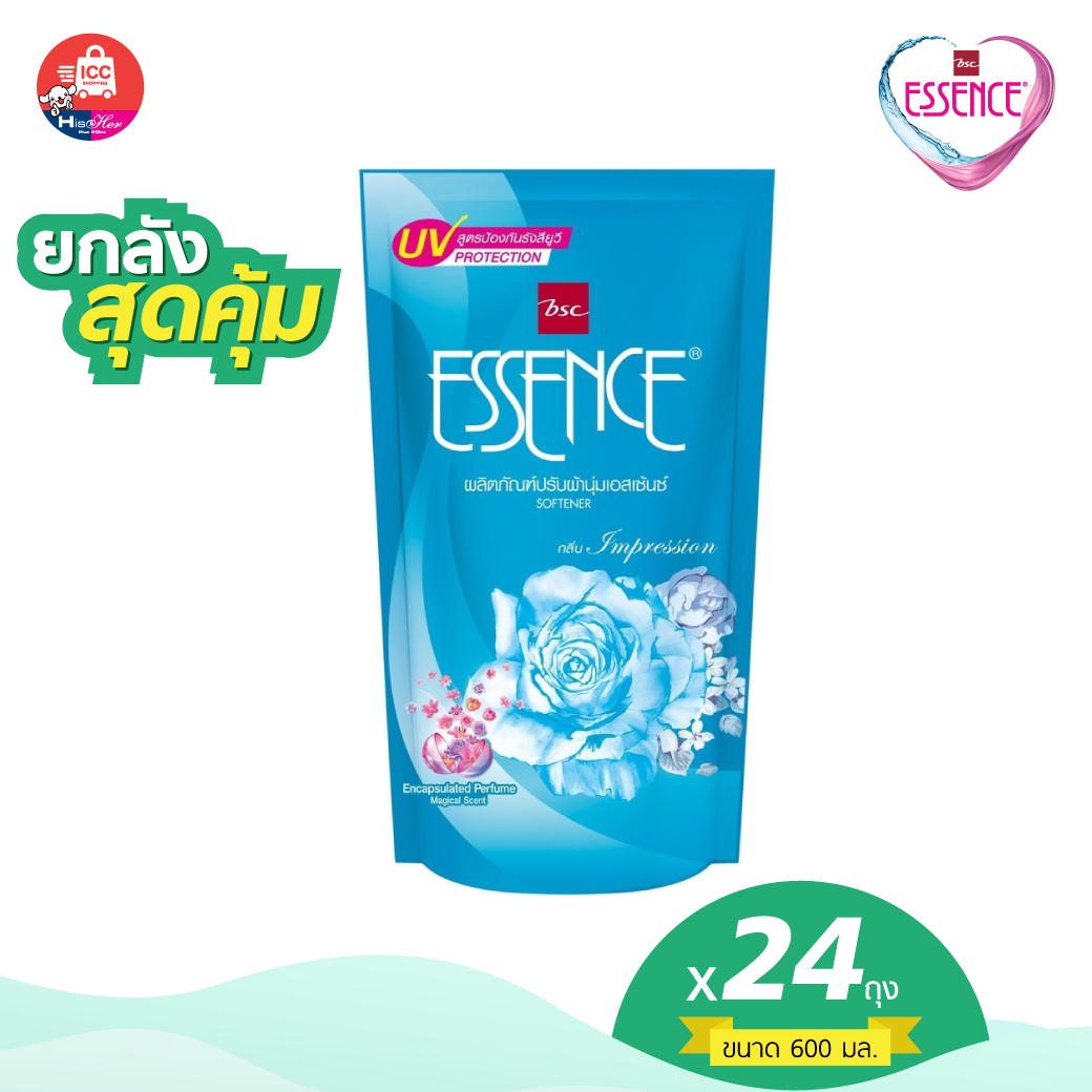 ESSENCE ผลิตภัณฑ์ปรับผ้านุ่ม เอสเซ้นซ์ เมจิคอล เซนท์ กลิ่นอิมเพรสชั่น 600 มล. (1 ลัง)(HSMP600X24P)