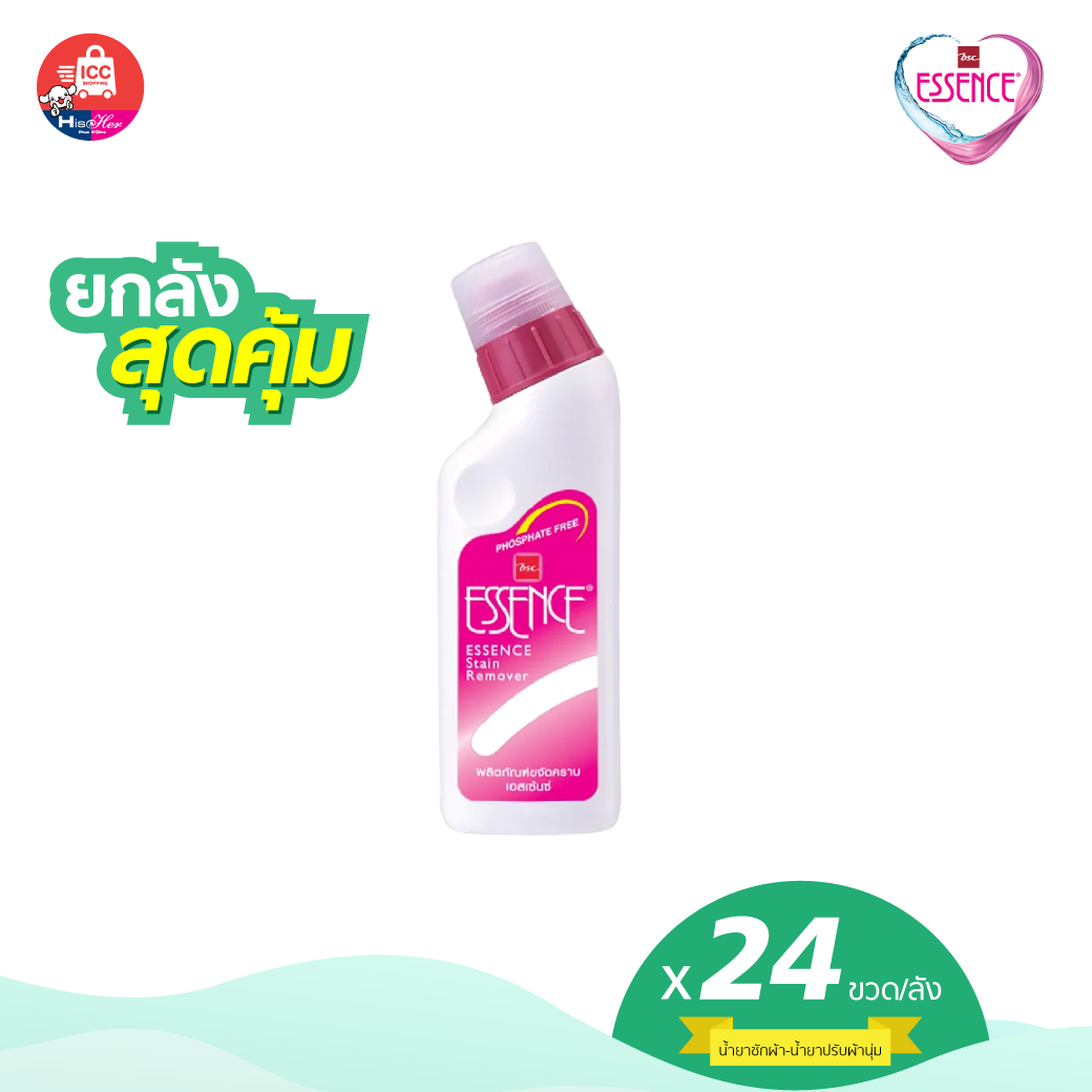Essence เอสเซ้นซ์ ขจัดคราบ หัวทา 220 มล. (1 ลัง บรรจุ 24 ถุง)(HPF11X24P)