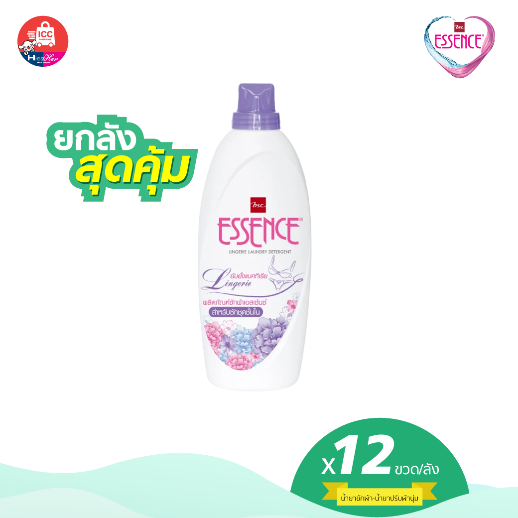 ESSENCE ผลิตภัณฑ์ซักผ้า เอสเซ้นซ์ สำหรับชุดชั้นใน 900 มล.(1 ลัง บรรจุ 12 ขวด)(HLF900X12P)