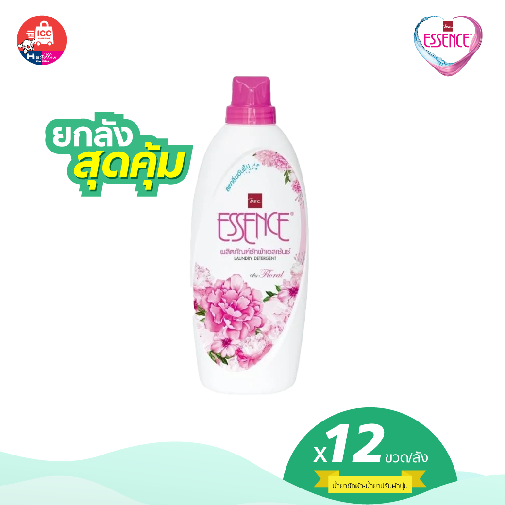 ESSENCE ผลิตภัณฑ์ซักผ้า เอสเซ้นซ์ กลิ่นฟลอรัล 900 มล. (1 ลัง บรรจุ 12 ขวด)(HDF900X12P)