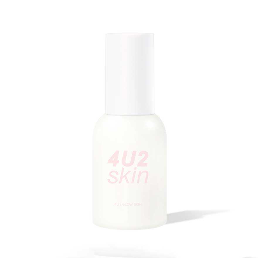 4U2 GLOW SKIN SPF50 PA++++ ฟอร์ยูทู โกล์ว สกิน (11923) ไพรเมอร์กันแดดผิวโกล์ว
