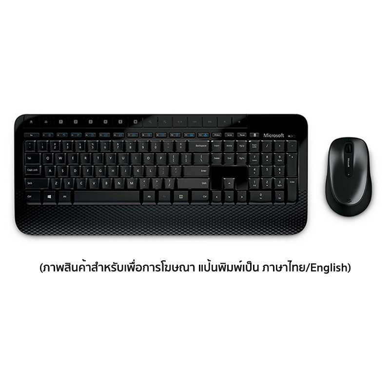 Microsoft Wireless Desktop 2000 BlueTrack