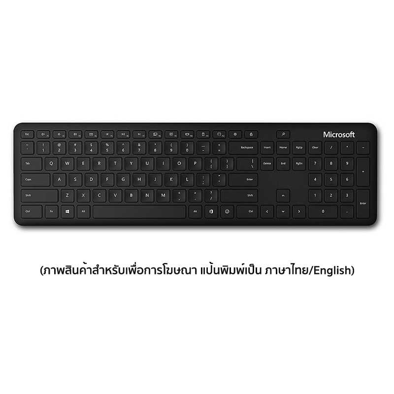 Microsoft Bluetooth® Keyboard