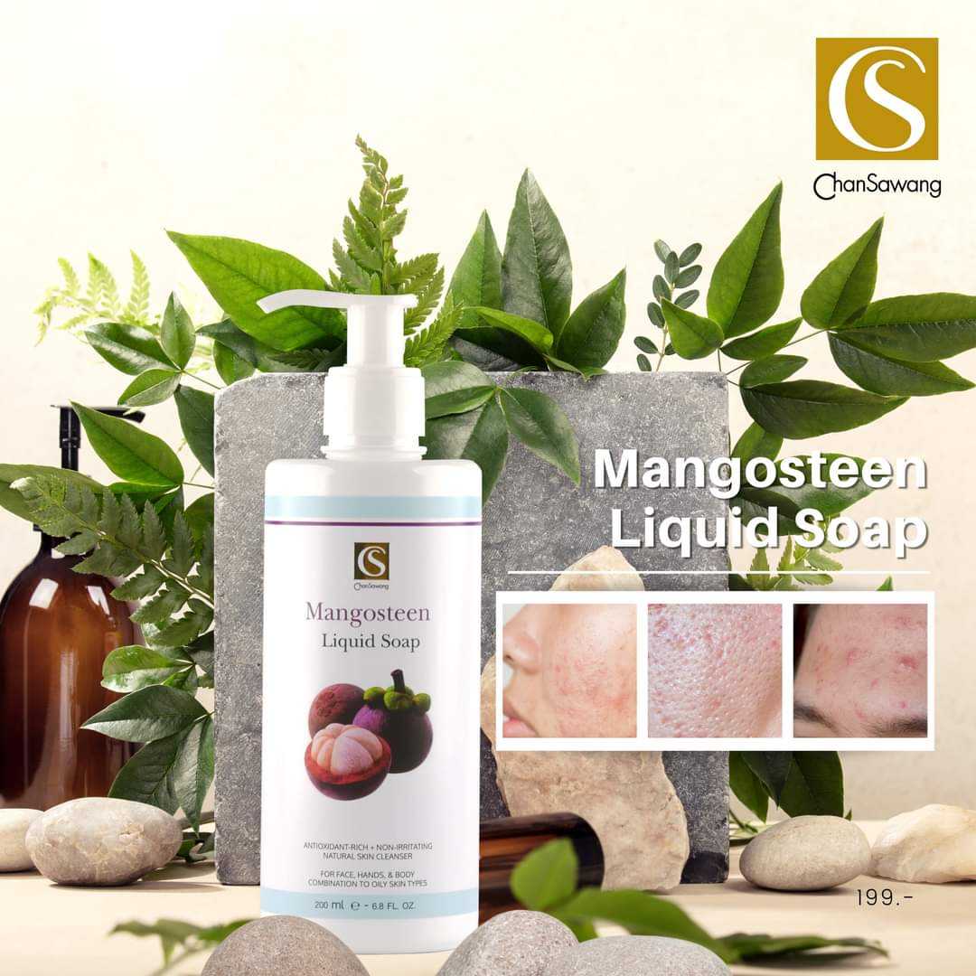 สบู่เหลวสูตรมังคุด (Mangosteen Liquid Soap)