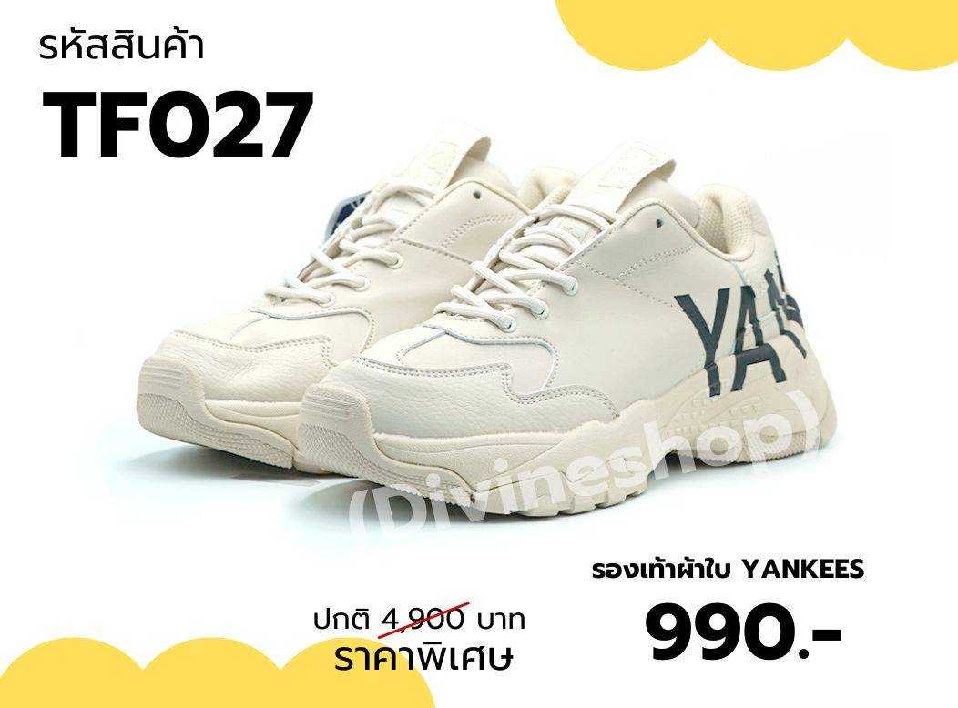 TF027 รองเท้าผ้าใบ YANKEES