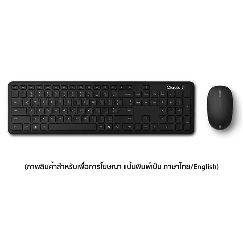 Microsoft Bluetooth® Desktop