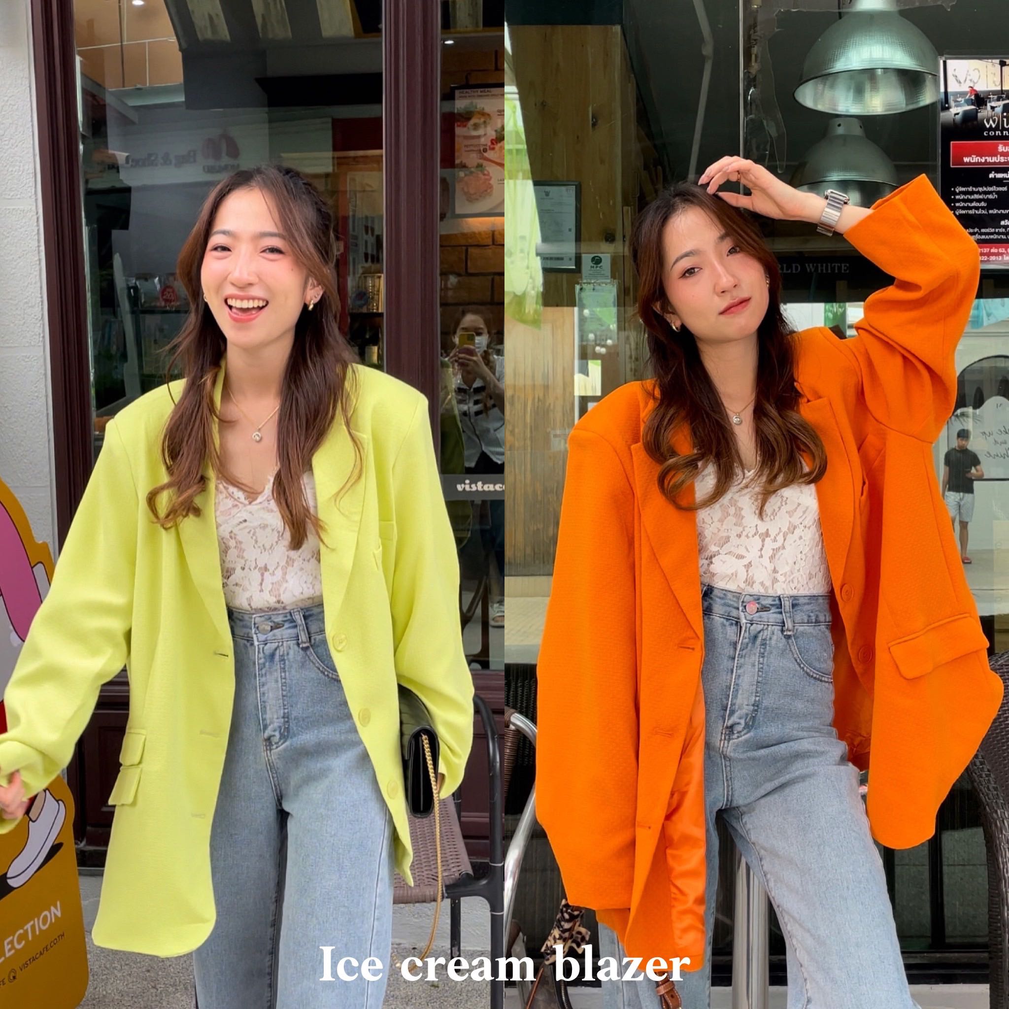Ice-cream blazer - เบลเซอร์สีแคนดี้