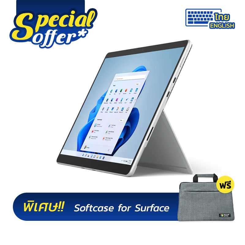Surface Pro8 LTE i7-1185G7/16GB/256GB/Platinum