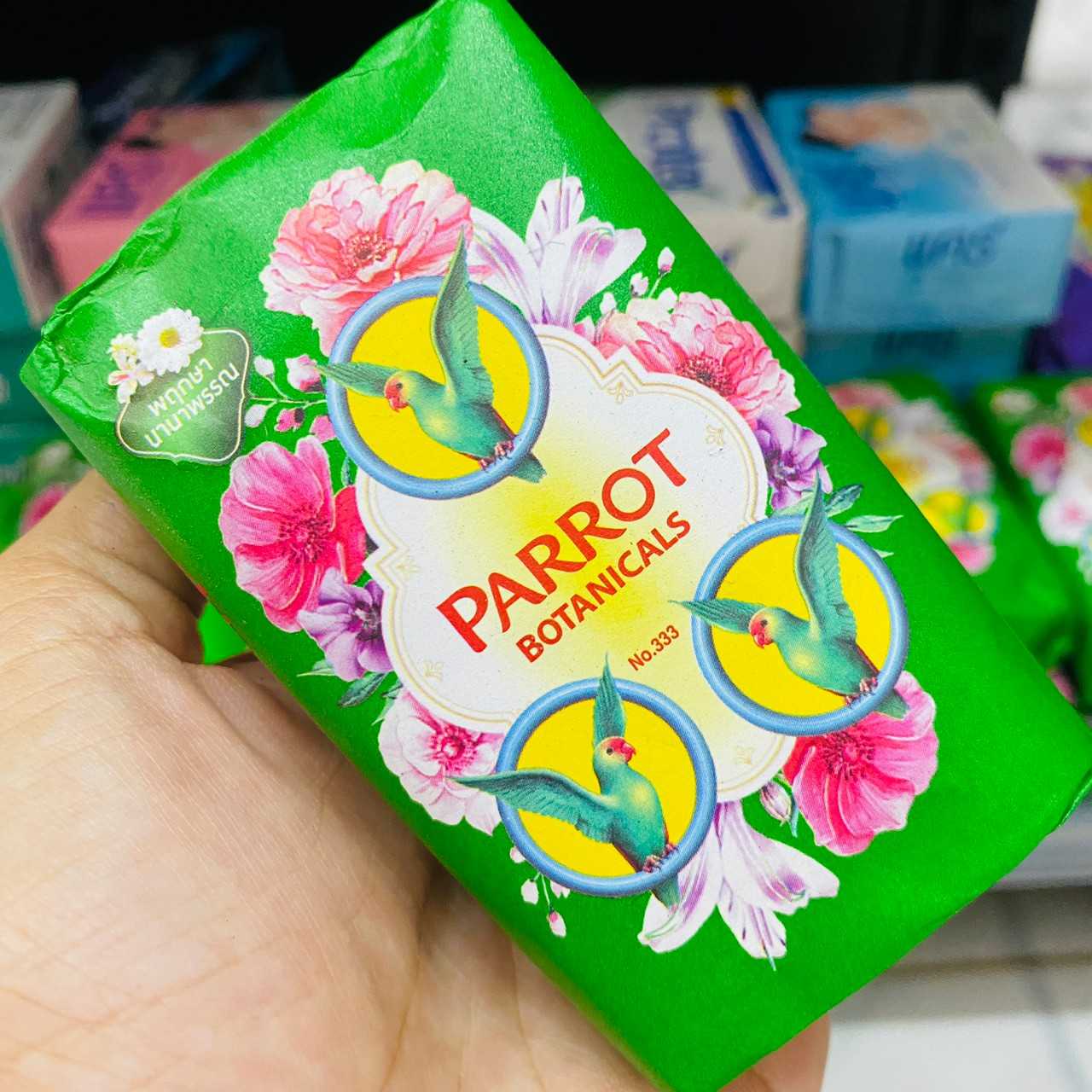 สบู่ก้อน นกแก้ว