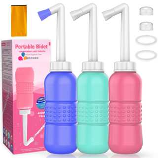 ที่ฉีดก้นพกพา ที่ฉีดชำระล้างความจุ450ml ใช้แทนสายฉีด ขวดน้ำอเนกประสงค์