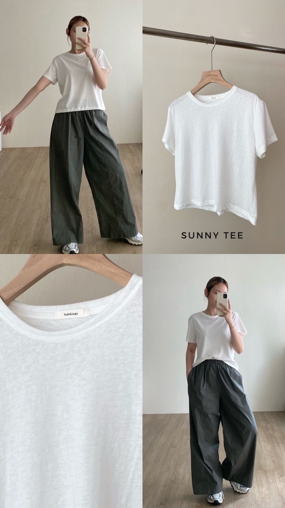 fadthings : sunny tee 🌞