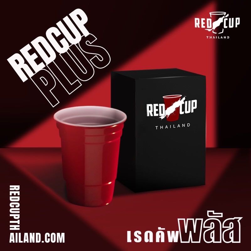 RedCup,Plus - แก้วโฟมปาตี้ , ขนาด 16oz.