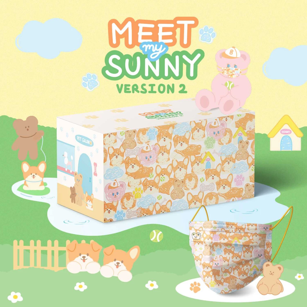 ✅พร้อมส่ง ทันที  Meet My Sunny V.2 Mask l Hej Bonnie Official