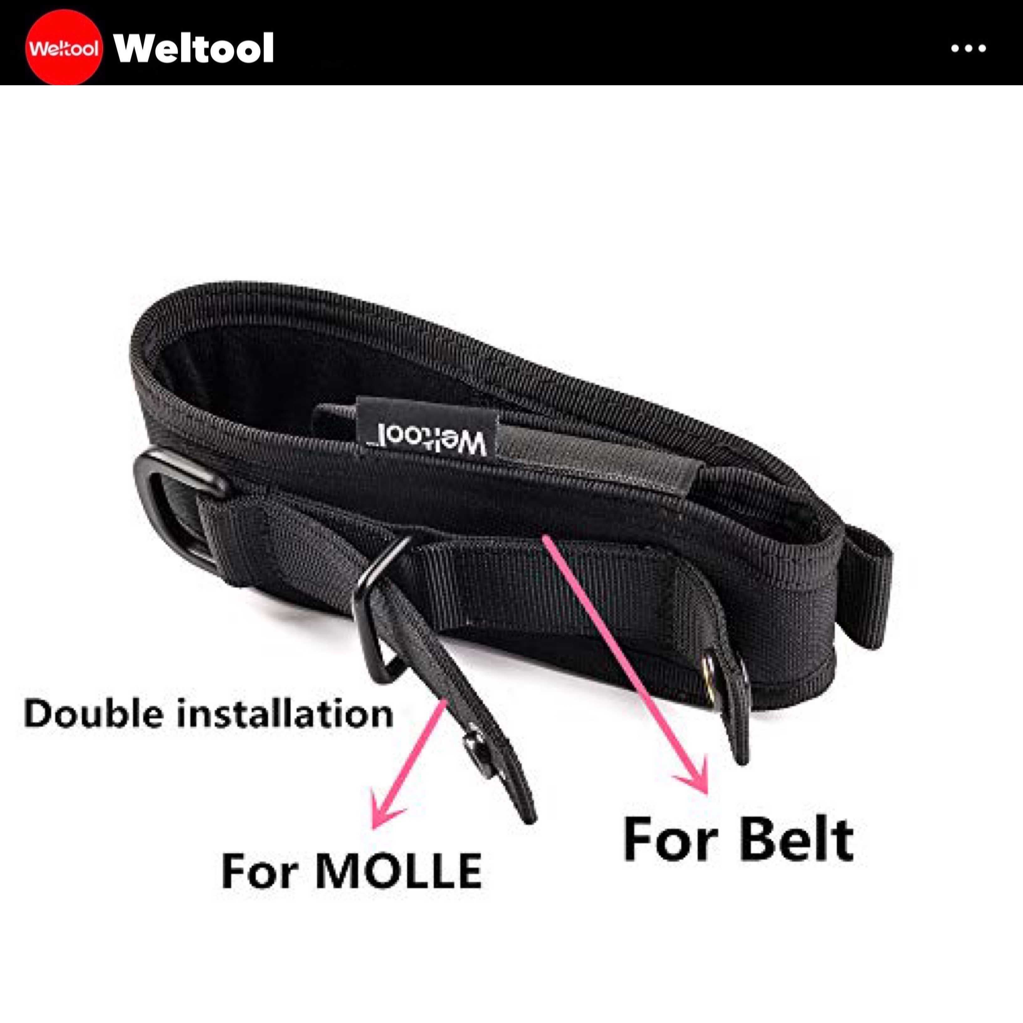 Weltool FH7 Nylon Flashlight Holster