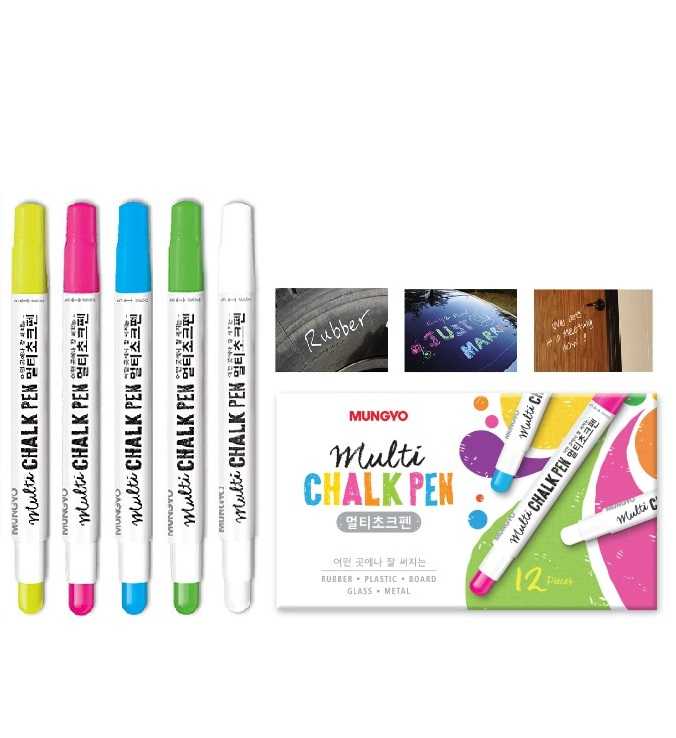 ปากกาไฮไลท์ MUNGYO ชุดปากกา CHALK 5 สี (CHALK PEN 5 AST COLOR SET)