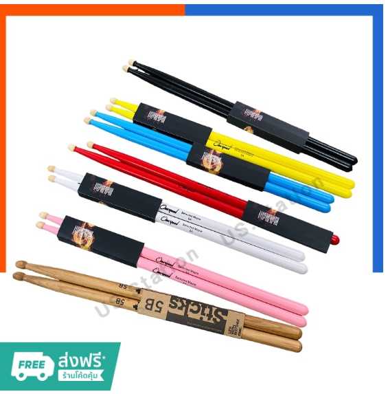 ไม้กลอง OverSpeed 5A ไม้กลองสี ของแท้ 100% Drumstick เคลือบสี ไม้ Maple เมเปิ้ล US.Station