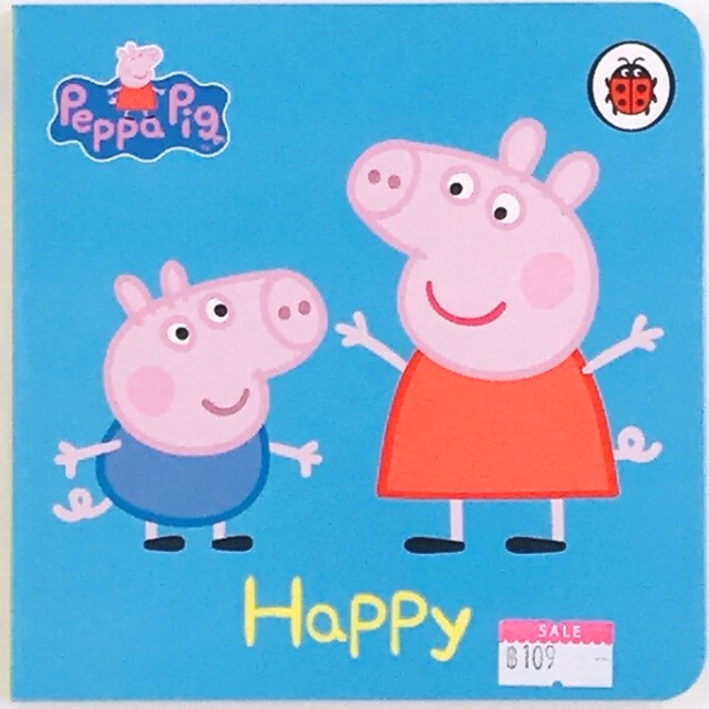 บอร์ดบุค Peppa: Happy