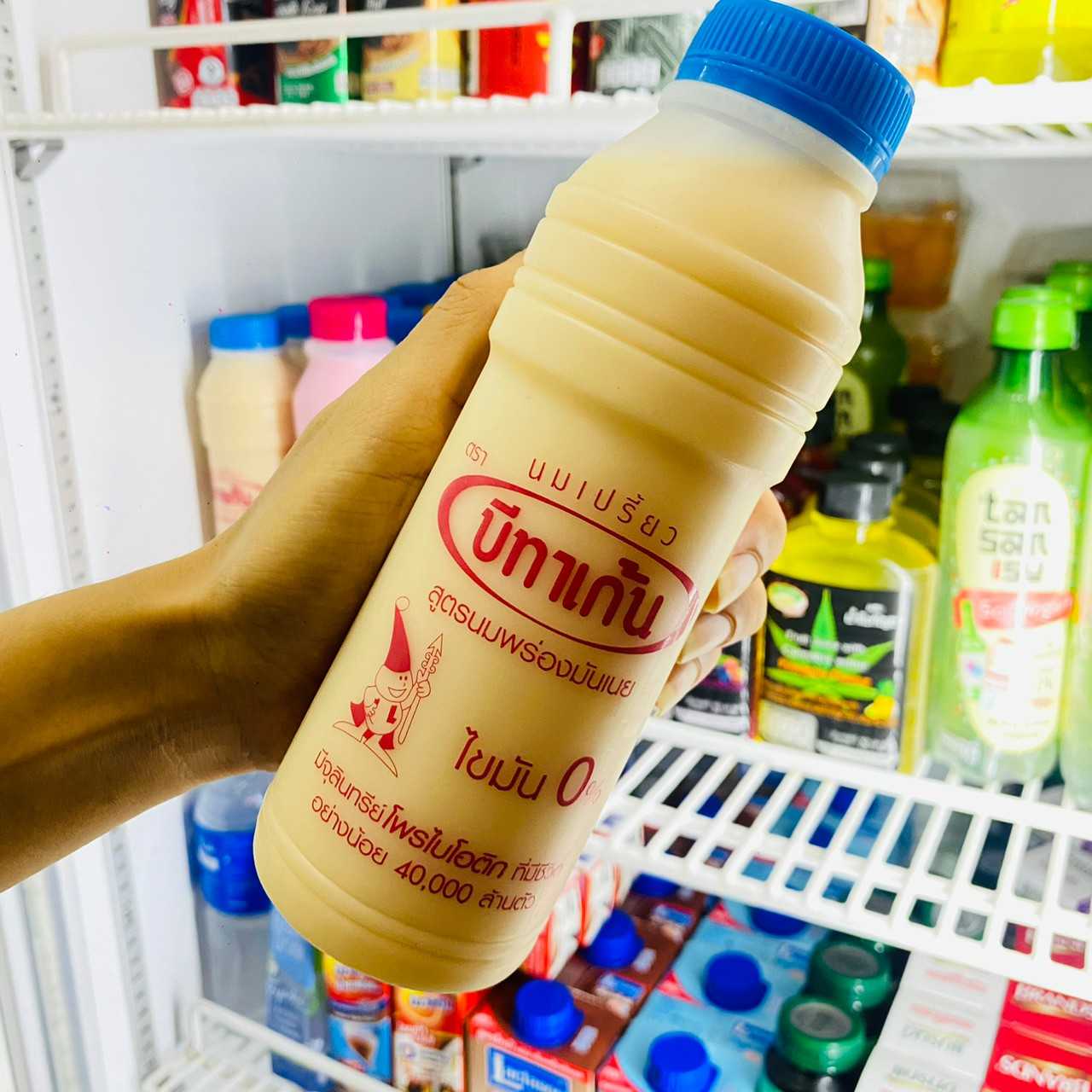 นมเปรี้ยว บีทาเก้น