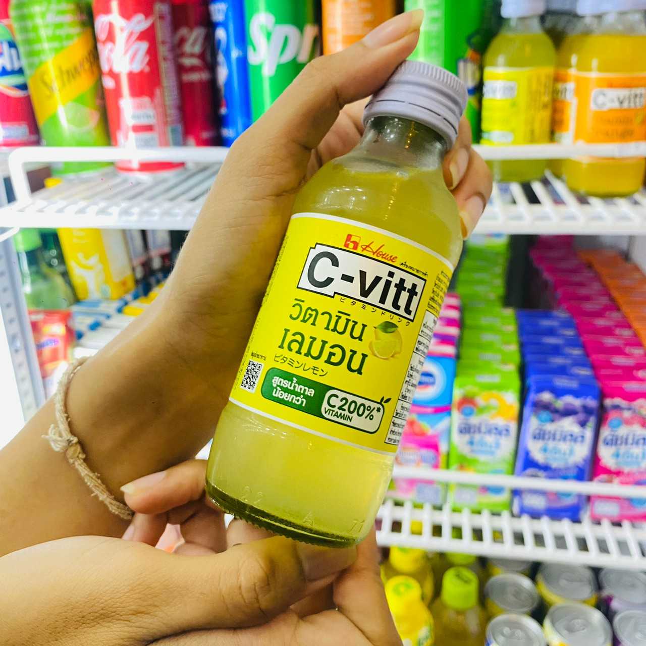 C-vitt วิตามิน