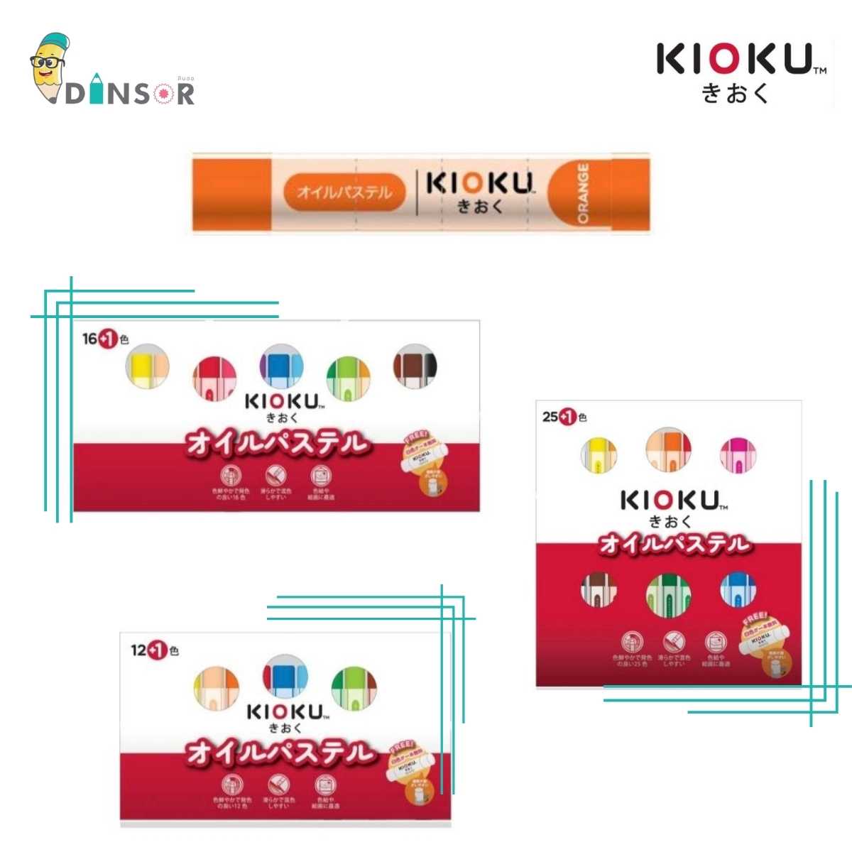 KIOKU สีชอล์ค สีชอล์ก สีสันสดใส คมชัด ระบายง่าย 12 สี / 16 สี / 25 สี