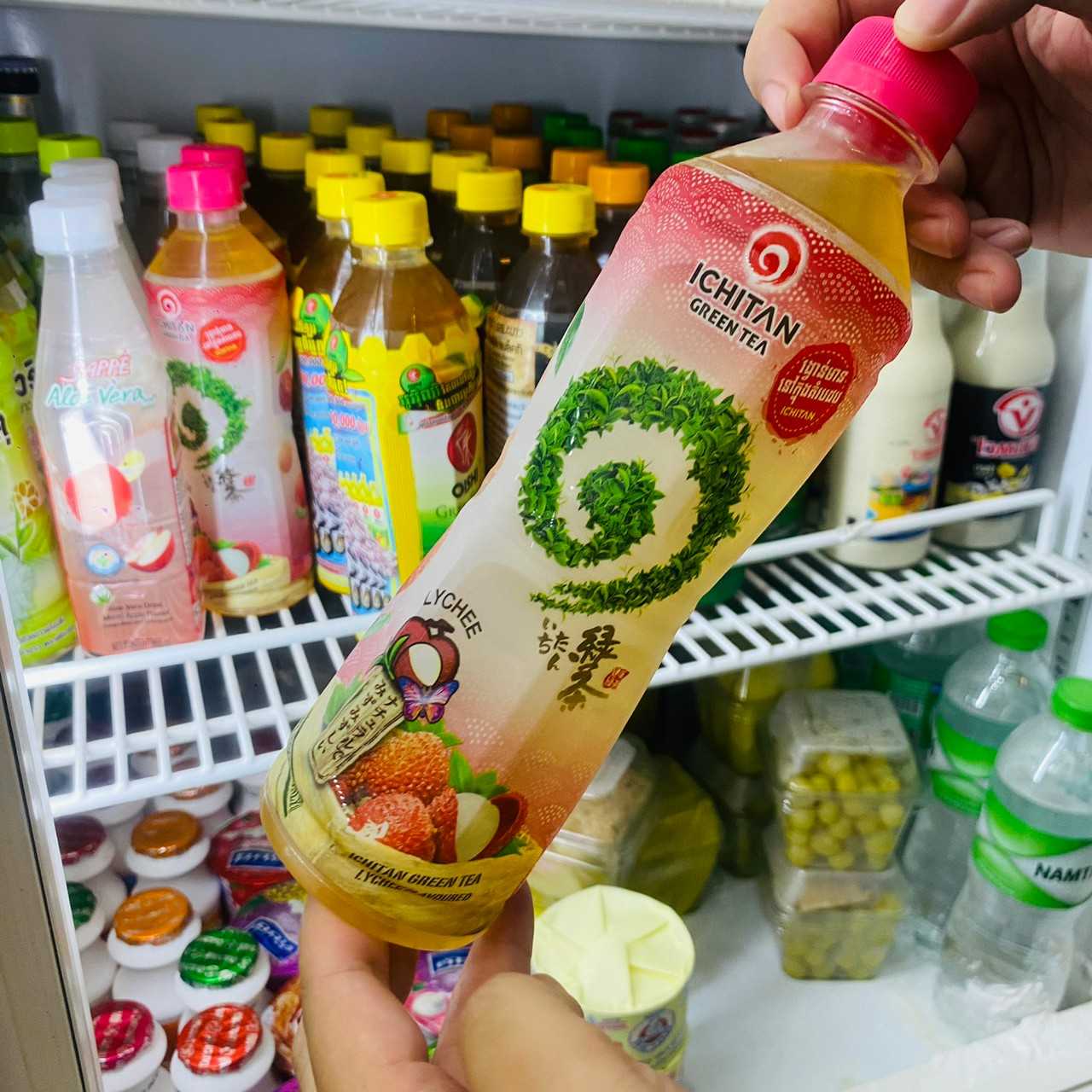 อิชิตัน กรีนที