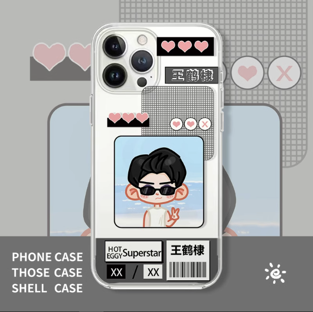 Pre-Order | เคสโทรศัพท์ลายการ์ตูน หวังเหอตี้ Dylanwang