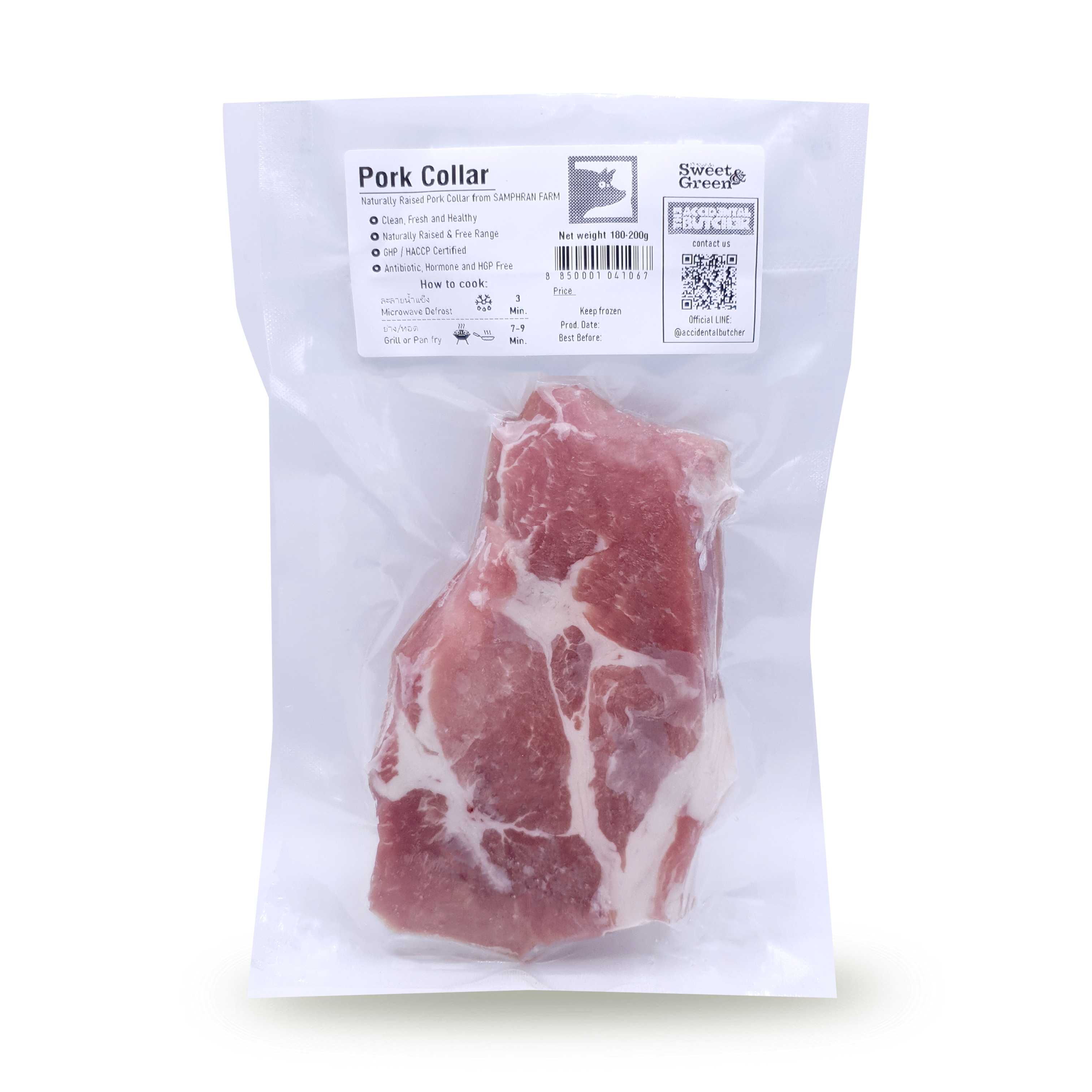 TAB Pork Collar 180-200 g. Best Before 30/8/2025