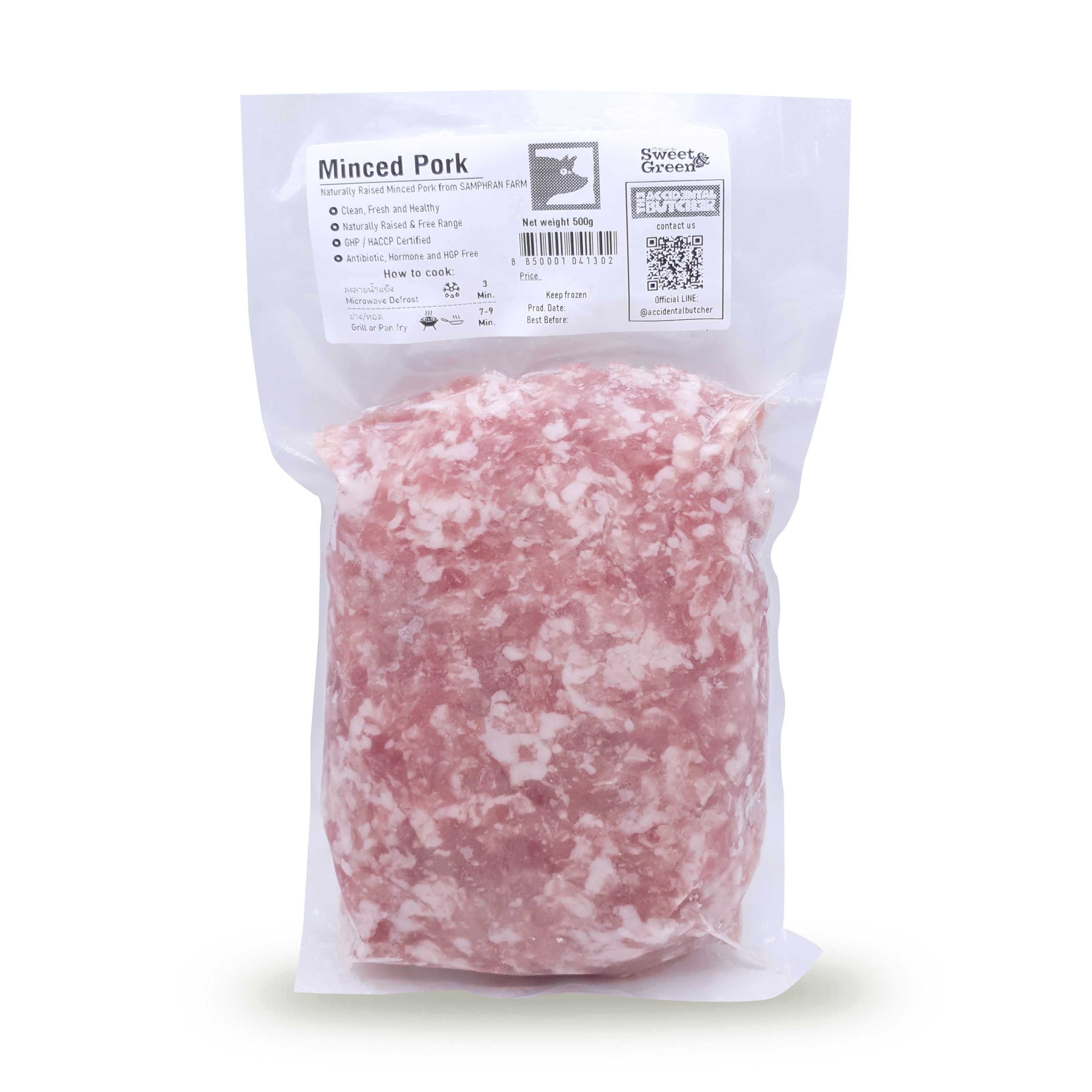 TAB Minced Pork 500 g. Best Before 24/08/2025