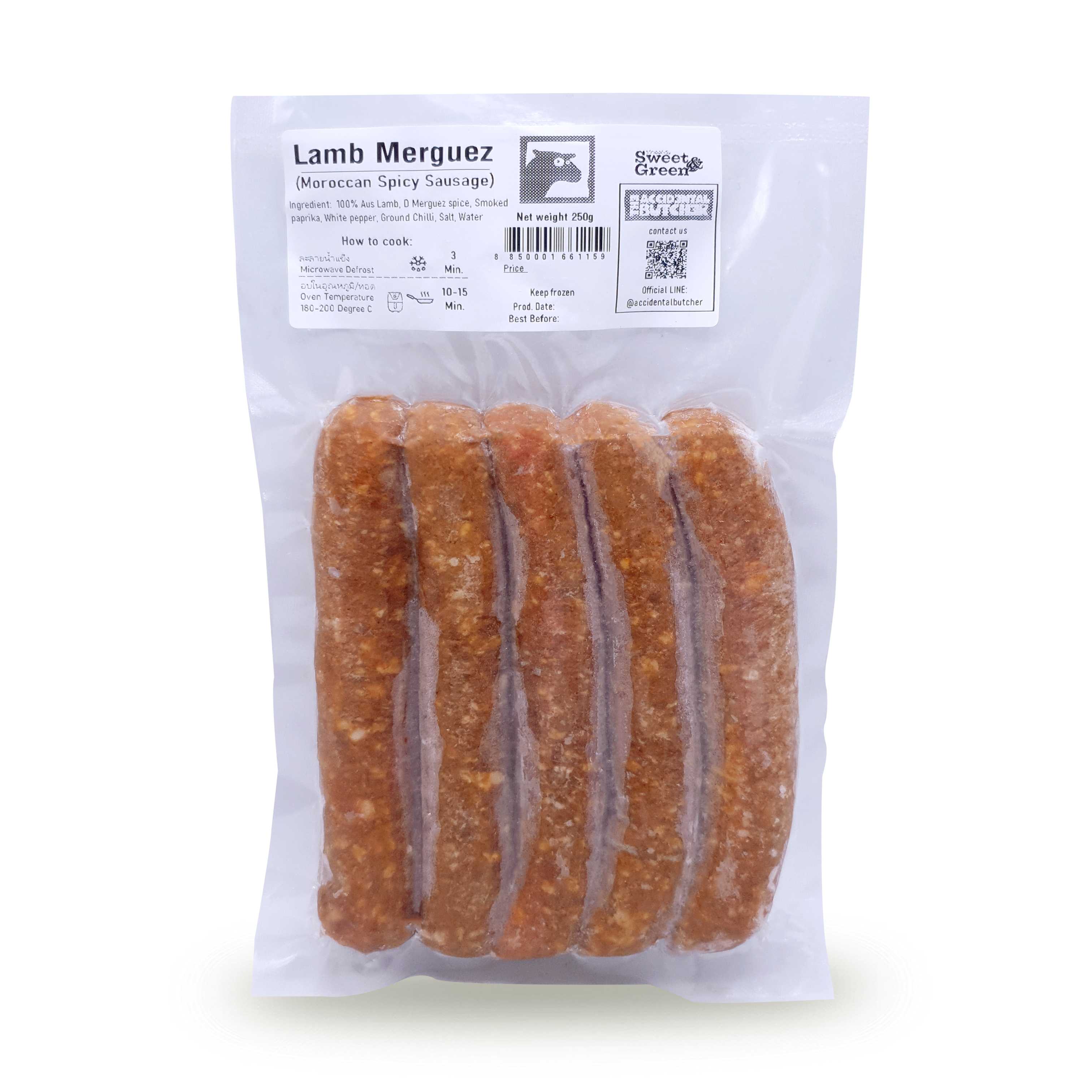 TAB Lamb Merguez (Moroccan Spicy Sausage) Best Before  11/07/2025
