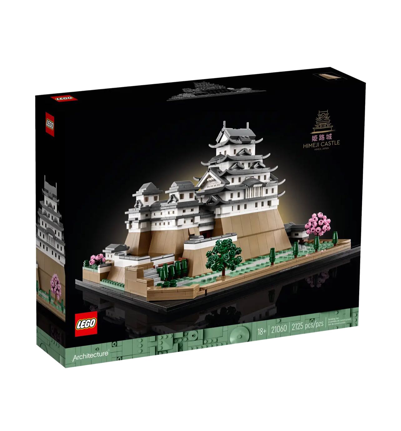 LEGO 21060 Himeji Castle V29 (สินค้าซื้อแล้วไม่รับเปลี่ยนคืน)