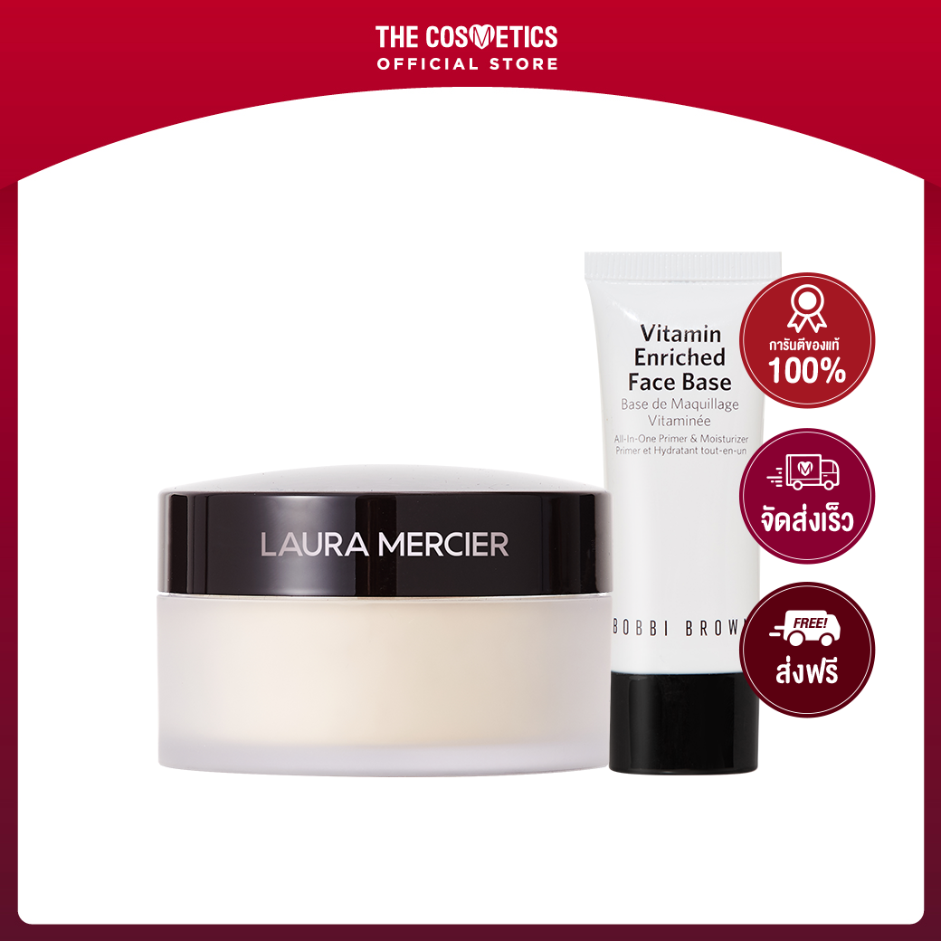 Best Seller Makeup Set