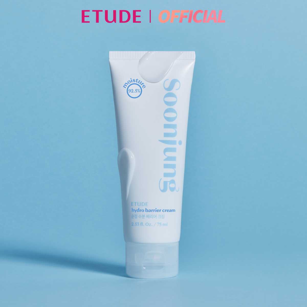 (ซื้อ 1 ลด 20%) ETUDE Soon Jung Hydro Barrier Cream (75 ml)