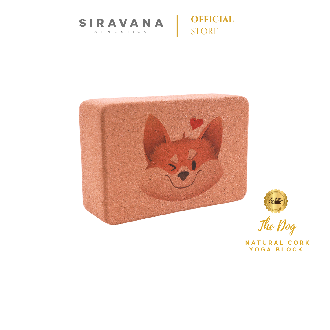 SIRAVANA บล็อกโยคะไม้ก๊อกรุ่น The dog 750g yoga block