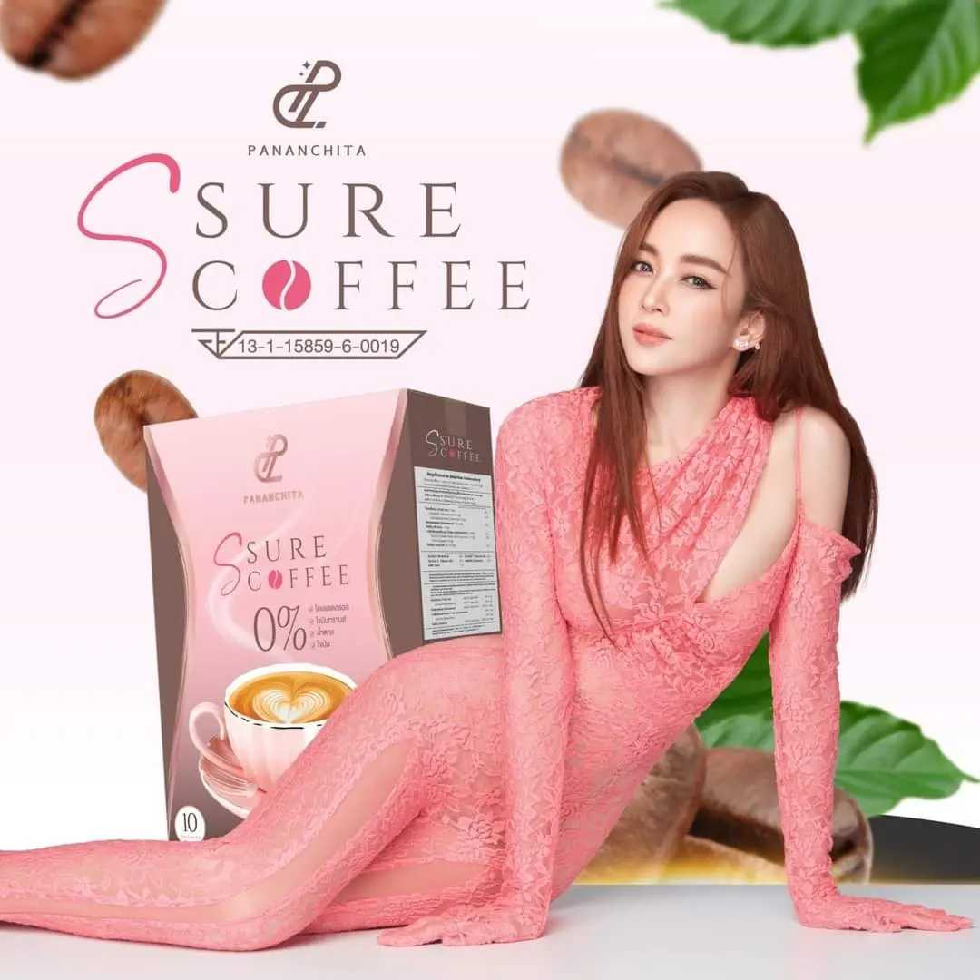เอสชัวร์คอฟฟี่ กาแฟแม่เป้ย Ssure Coffee 