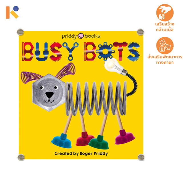 [2 - 3 yrs] Busy Bots - Keimen Kids