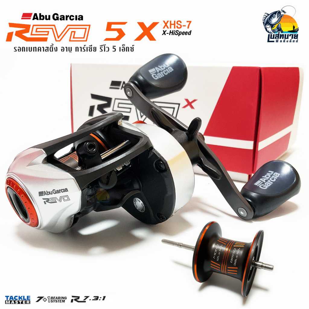 ใหม่ล่าสุด! ปี 2023 รอกอาบูรีโว AbuGarcia REVO 5X สวยสุด มาพร้อมบอดี้กราไฟต์ C6 ระบบเบรกจัดเต็ม